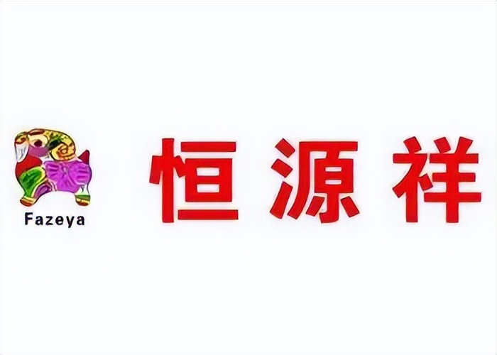 被国人误认为国货的七个品牌,揭露国产品牌你不知道的