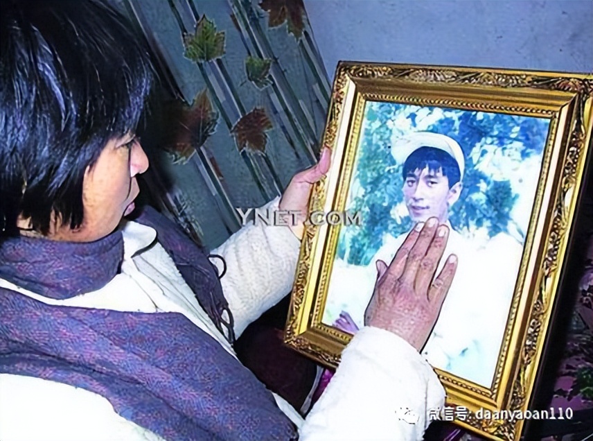 智能木马连环杀人案后续,智能木马连环杀