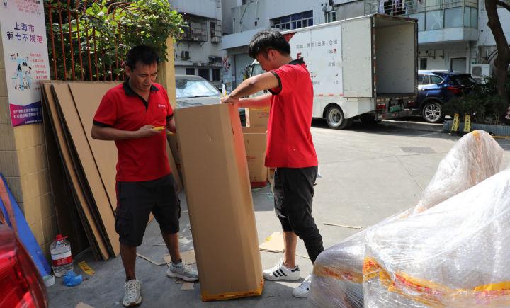 异地搬家怎么找搬家公司,搬家如何节省搬家费用