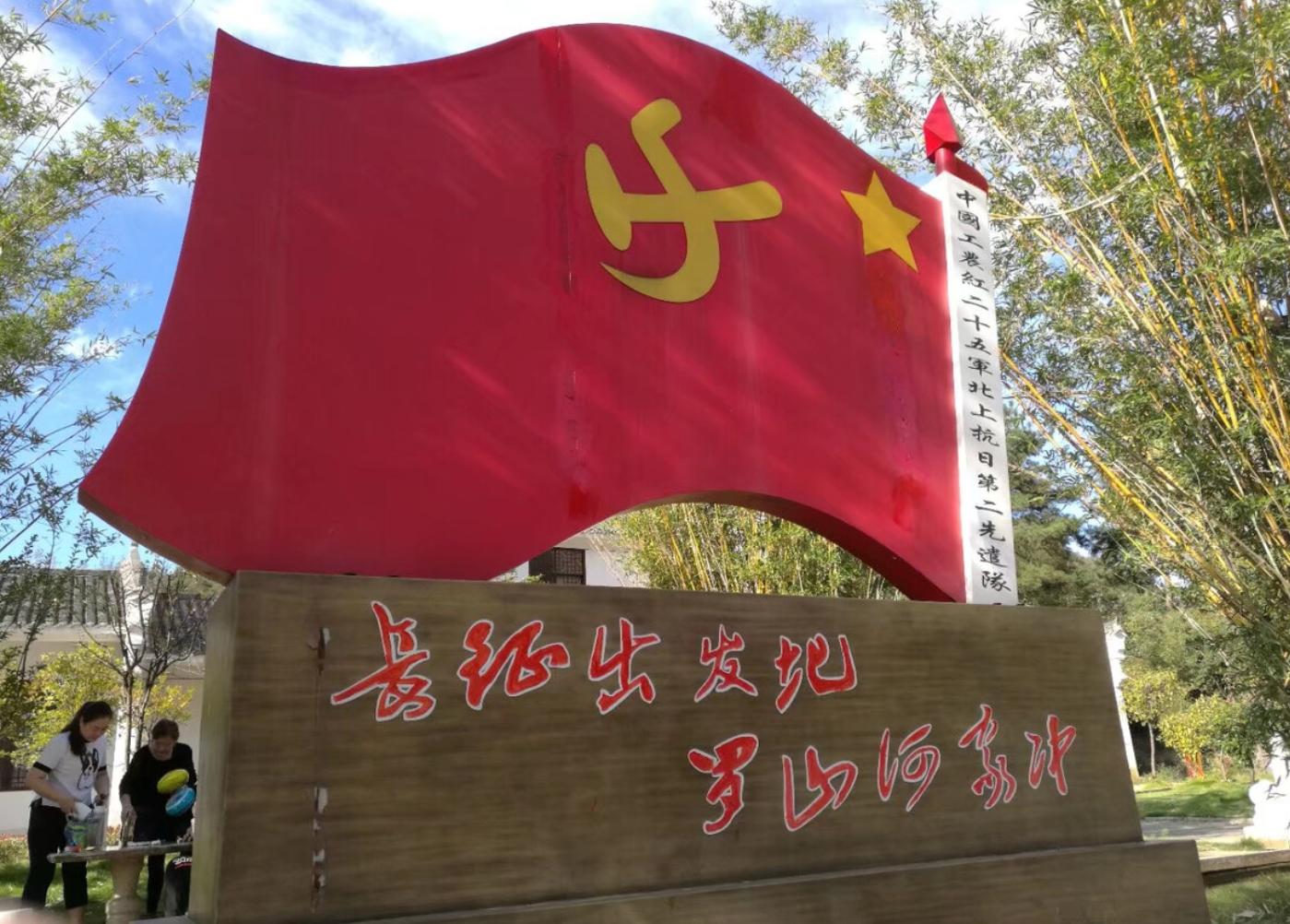 1935年长征途中几次打败国民军队,长征战胜敌人完整视频