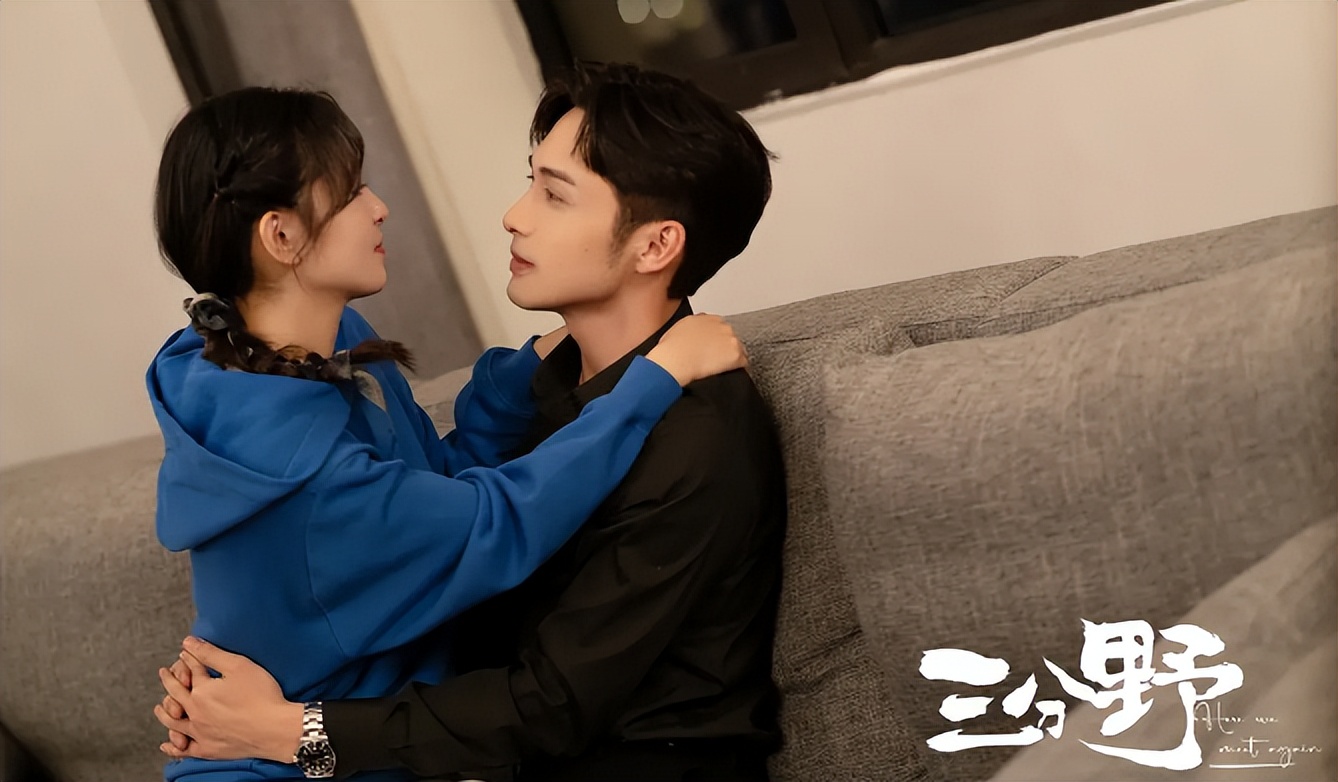 梦中的那片海年度好剧,梦中的那片海夺年度热播剧榜首