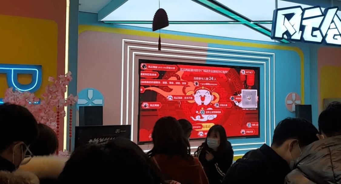 微信红包雨,微信红包雨怎么制作教程