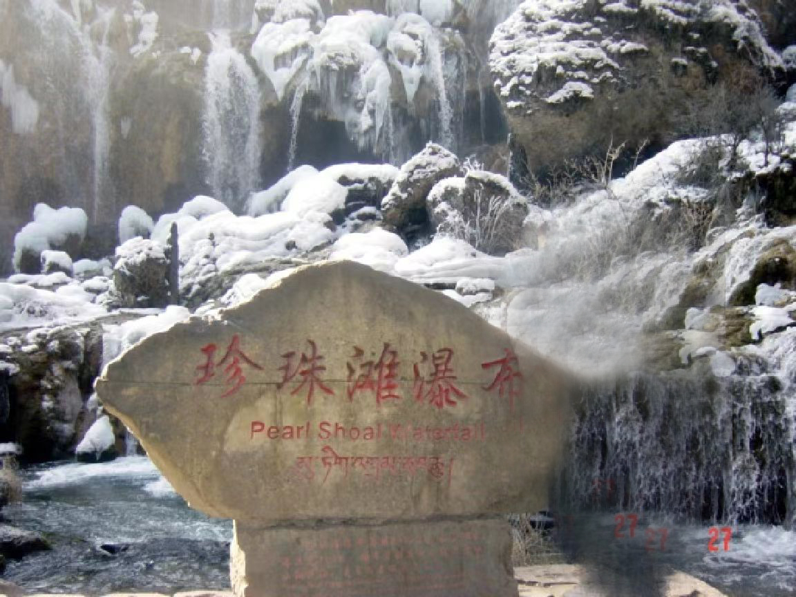 川藏旅游攻略九寨沟,成都自驾游九寨沟攻略四天三晚