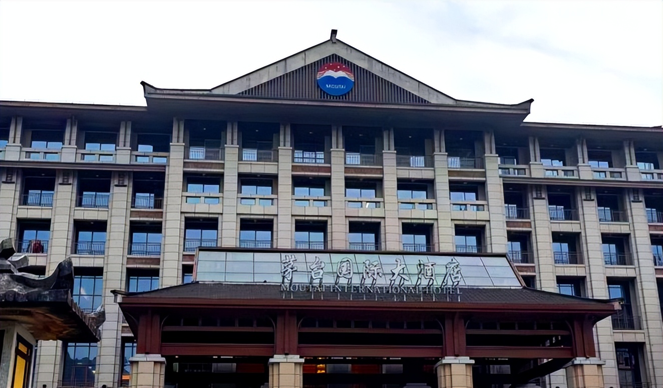 茅台国际大酒店的酒可以带走吗,茅台大酒店500餐费可以买两瓶吗