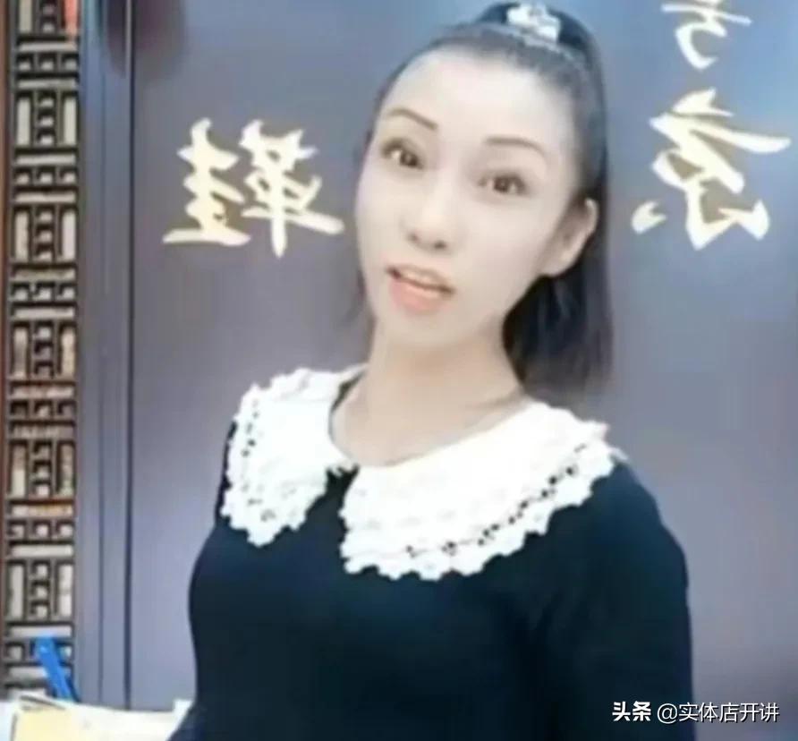 我，70后温州单身阿姨，19岁独自外出开店，两个男人花光我两百万