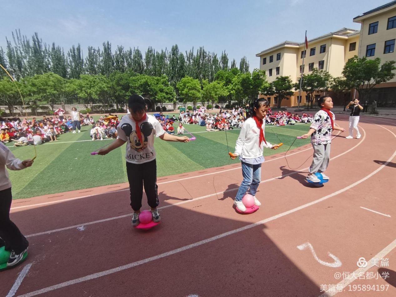 逐梦未来运动会开幕式,逐梦未来运动会项目