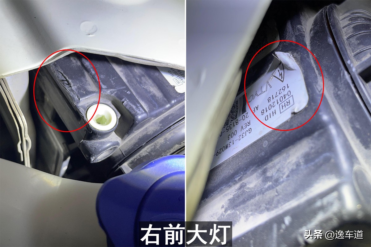 路虎极光变速箱漏油修多少钱,路虎极光检测到非原厂的校准故障