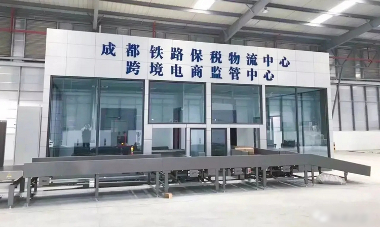 描述跨境电商网购保税进口流程,购买跨境电商免税商品在哪个平台