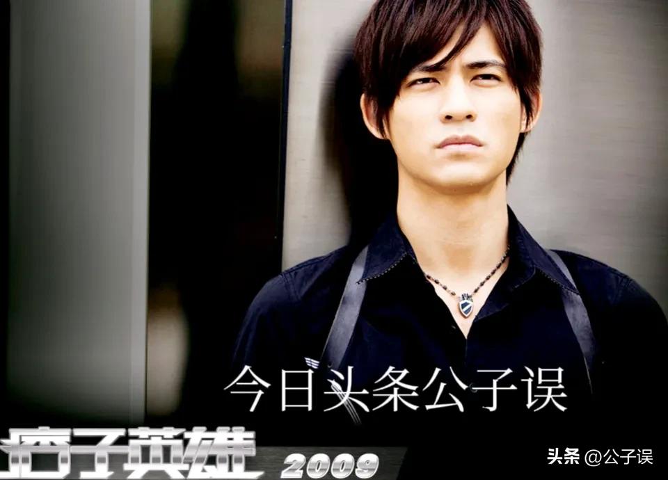 许玮伦大s周渝民之间关系,周渝民许玮伦电视剧