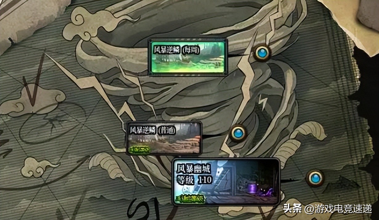 DNF：狂战加强10%，国庆版本“红眼加点”变更！3个技能优先点满