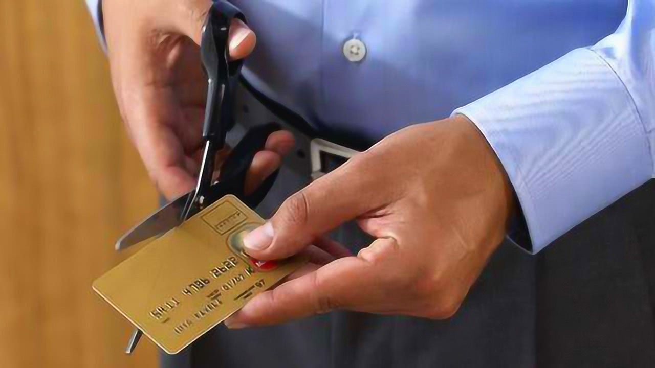 没有激活的银行卡可以直接注销吗,银行卡没有注销有什么后果