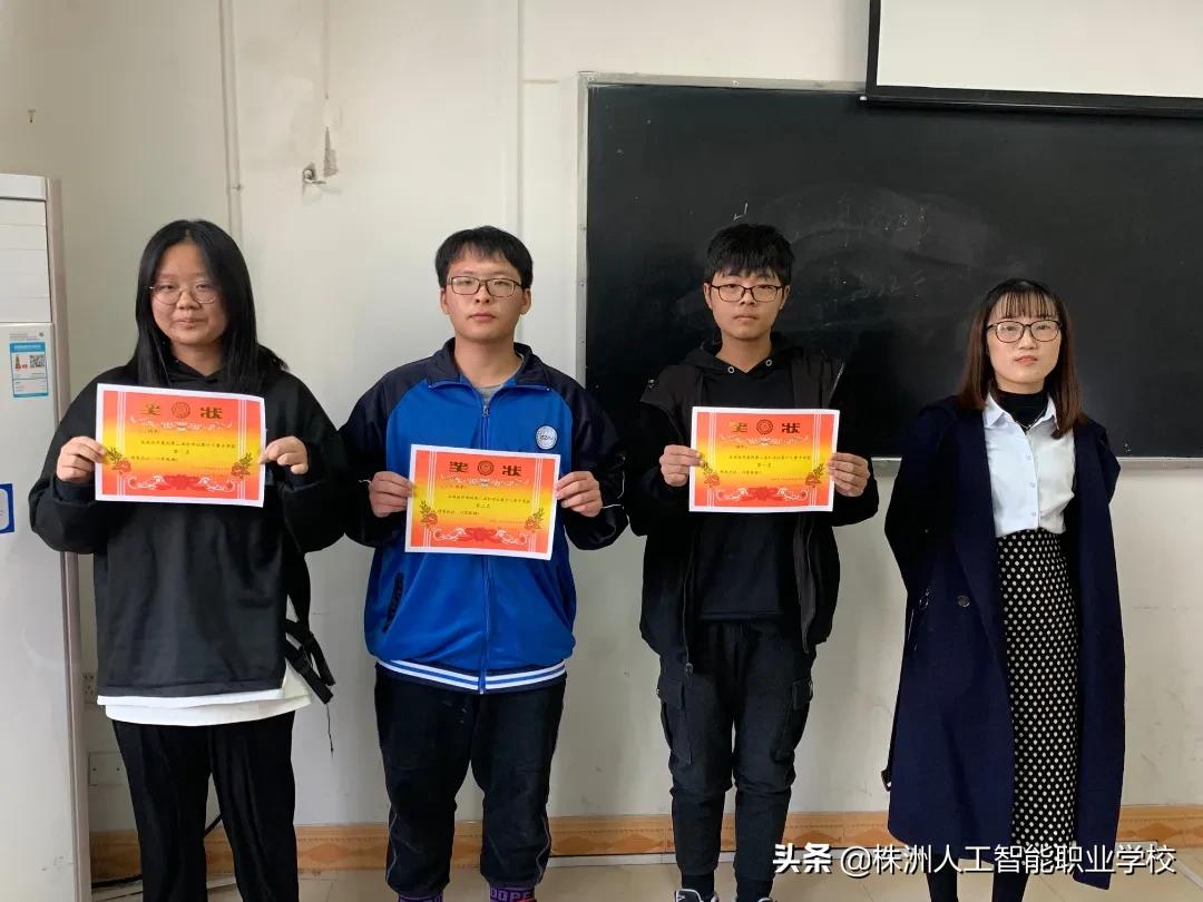 鎵撳瓧姣旇禌椤哄埄涓捐,鎵撳瓧姣旇禌鍗冲皢鏉ヨ