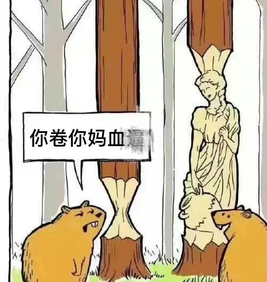 深沪vs磁灶,深沪vs永和