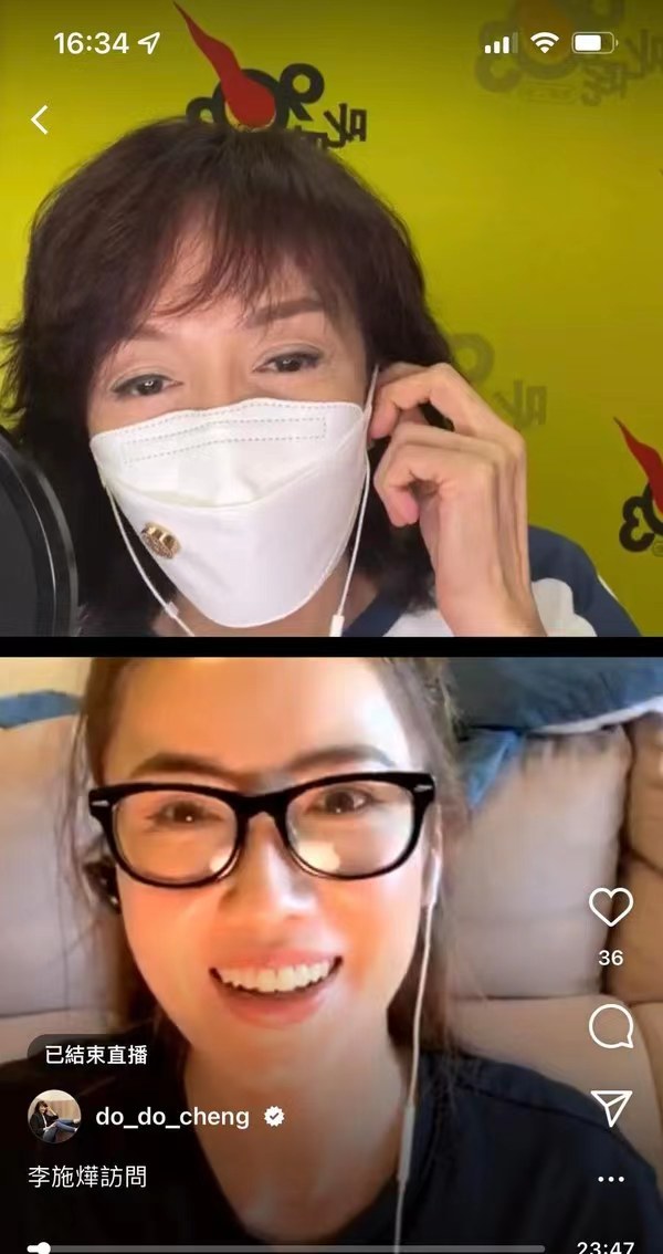 前tvb艺人自曝患上癌症,前tvb花旦上月秘密剖腹产