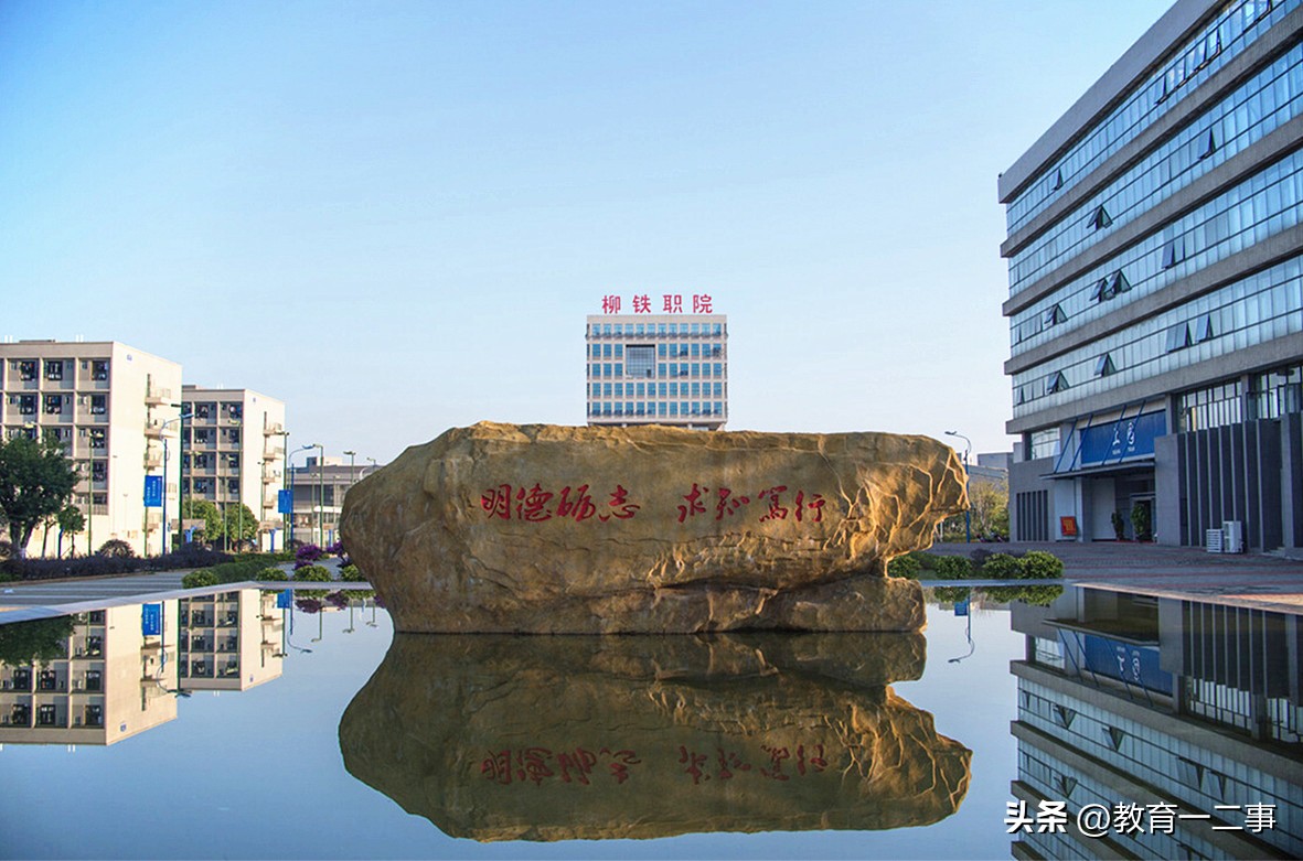高校鼓励学生早起七点前早餐半价,高校食堂半价早餐鼓励学生早起