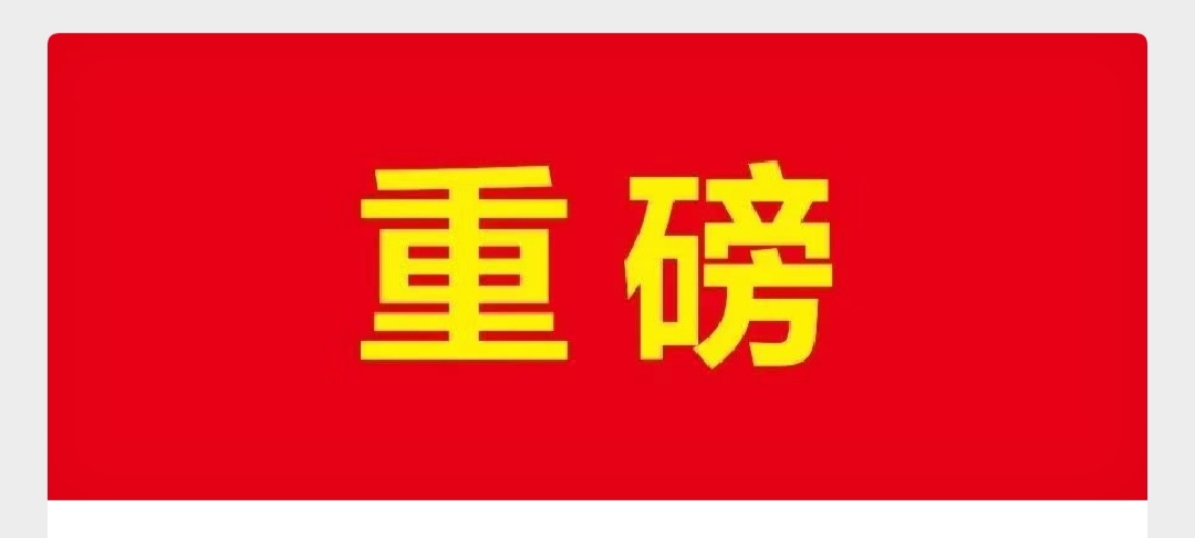 豪爵大动作,摩托车骚操作搞笑