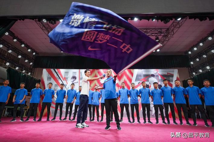 中国校园足球世界杯,校园足球比赛世界杯