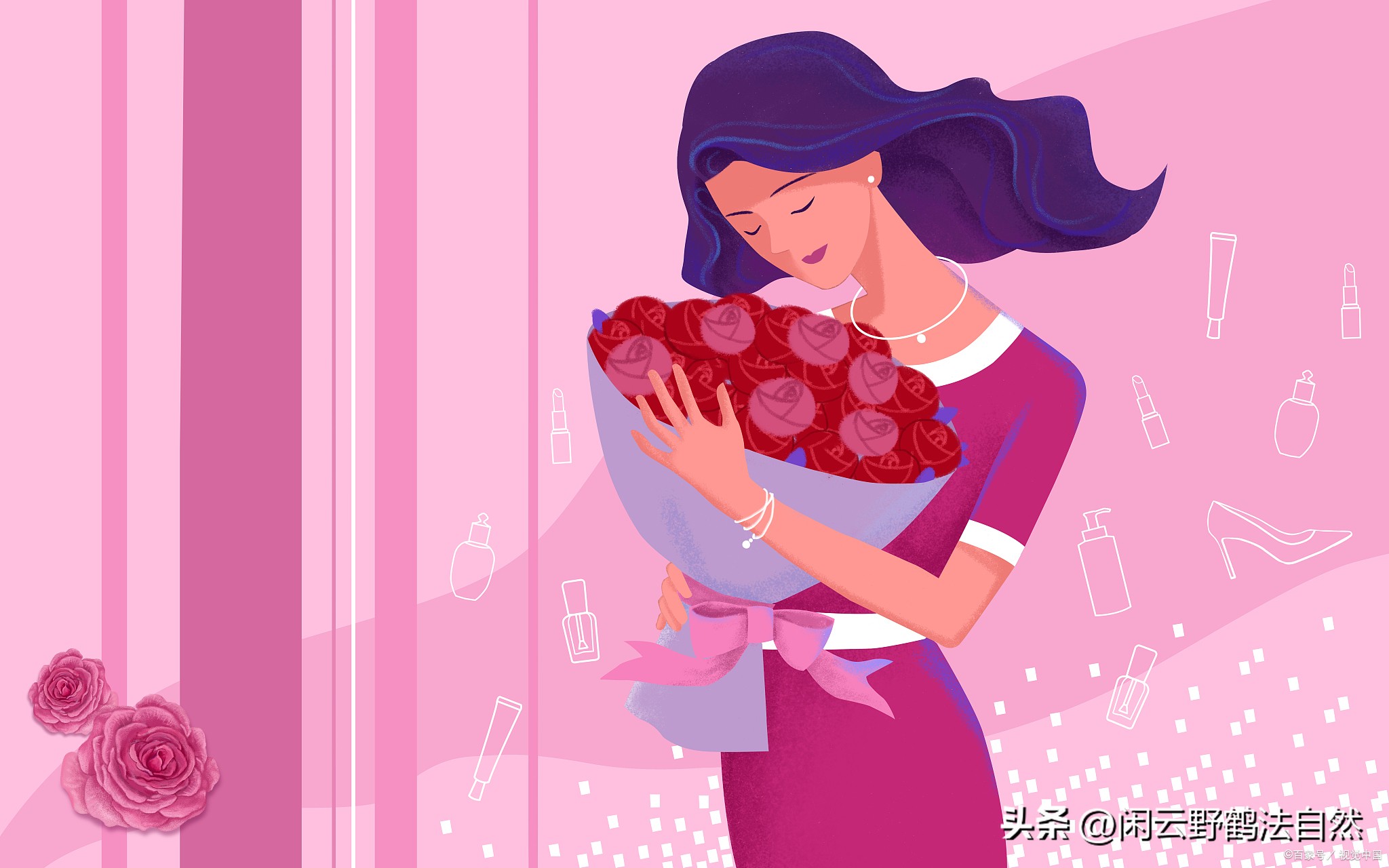 女神节蜂胶送老婆滋养肌肤延缓衰老