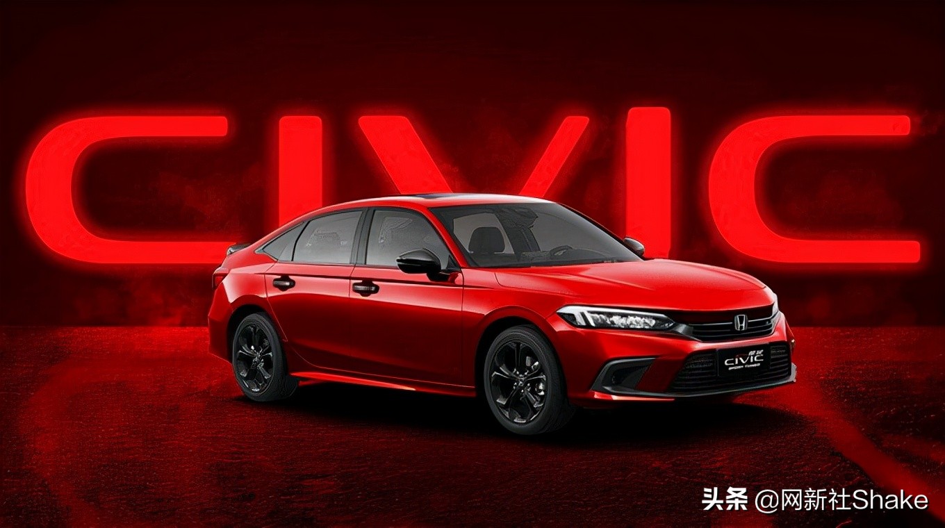 与思域有关的言论,思域流言终结