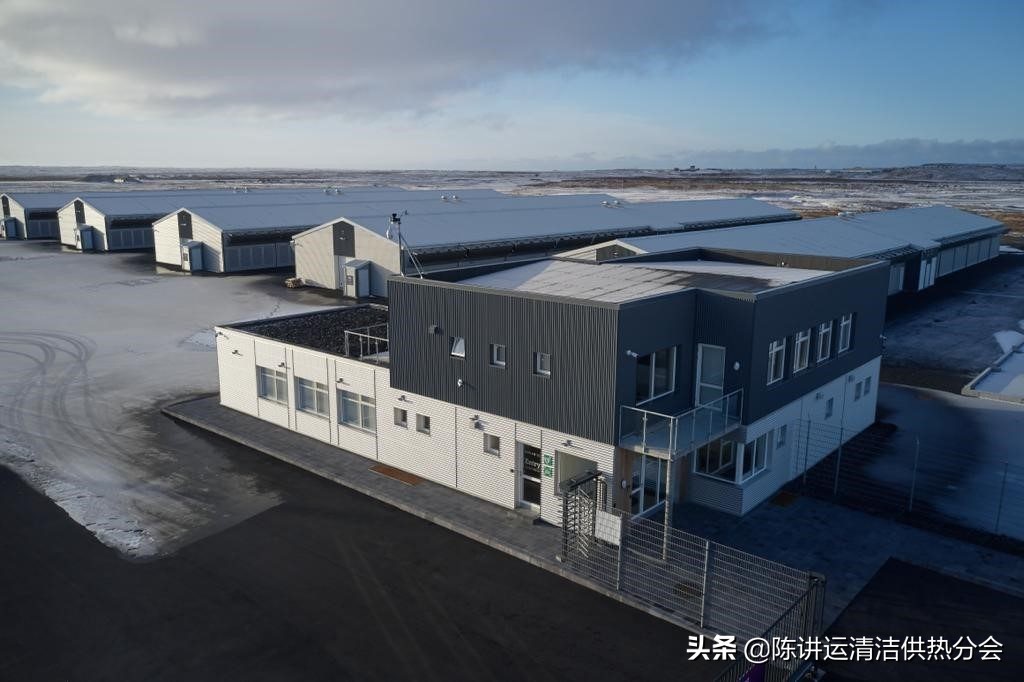 绿色it技术,绿色it缺点