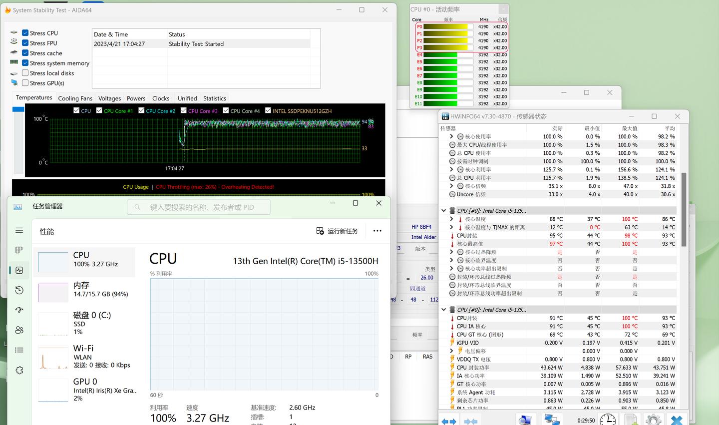 惠普星bookpro14使用测评,惠普星bookpro14开荒教程