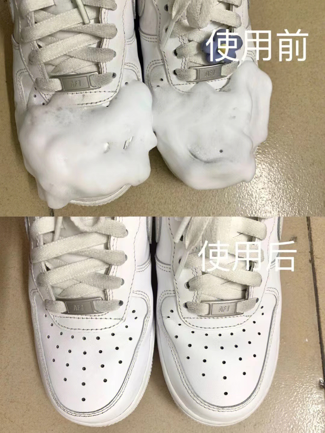 小白鞋脏了刷不下来有什么小妙招,小白鞋很脏怎么清洗没有白醋