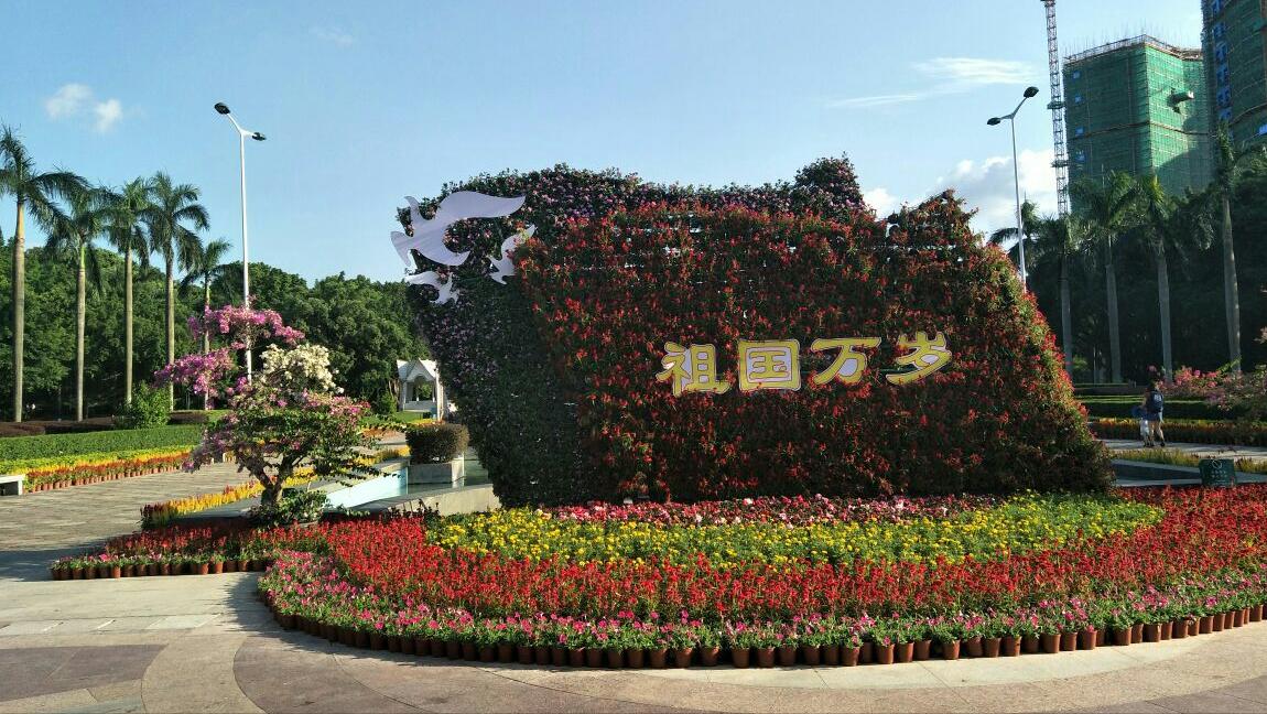 广东中山史上最全旅游攻略,旅游推荐广东中山