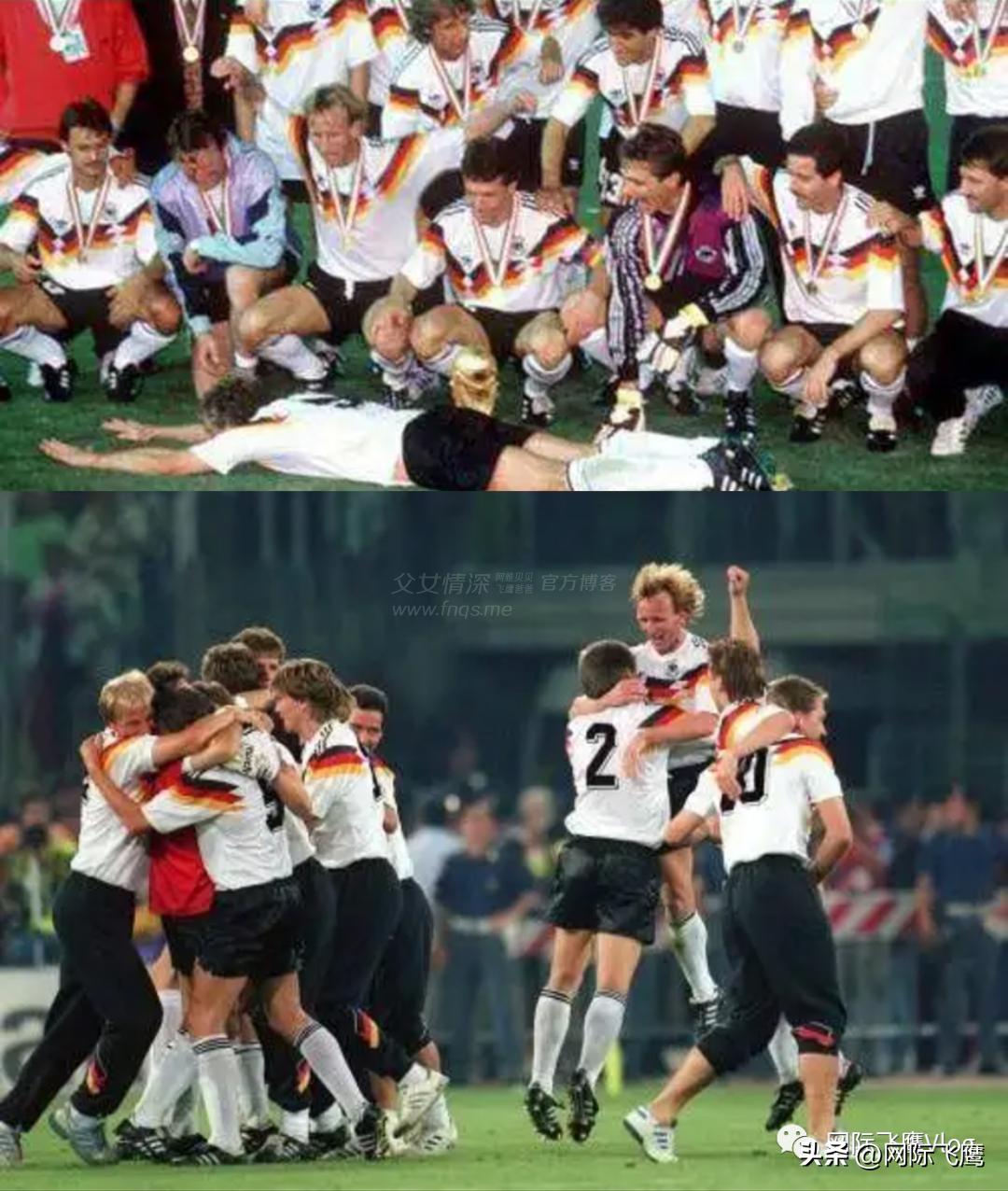 02世界杯巴西vs德国谁夺冠了,2014年世界杯德国夺冠贺炜解说