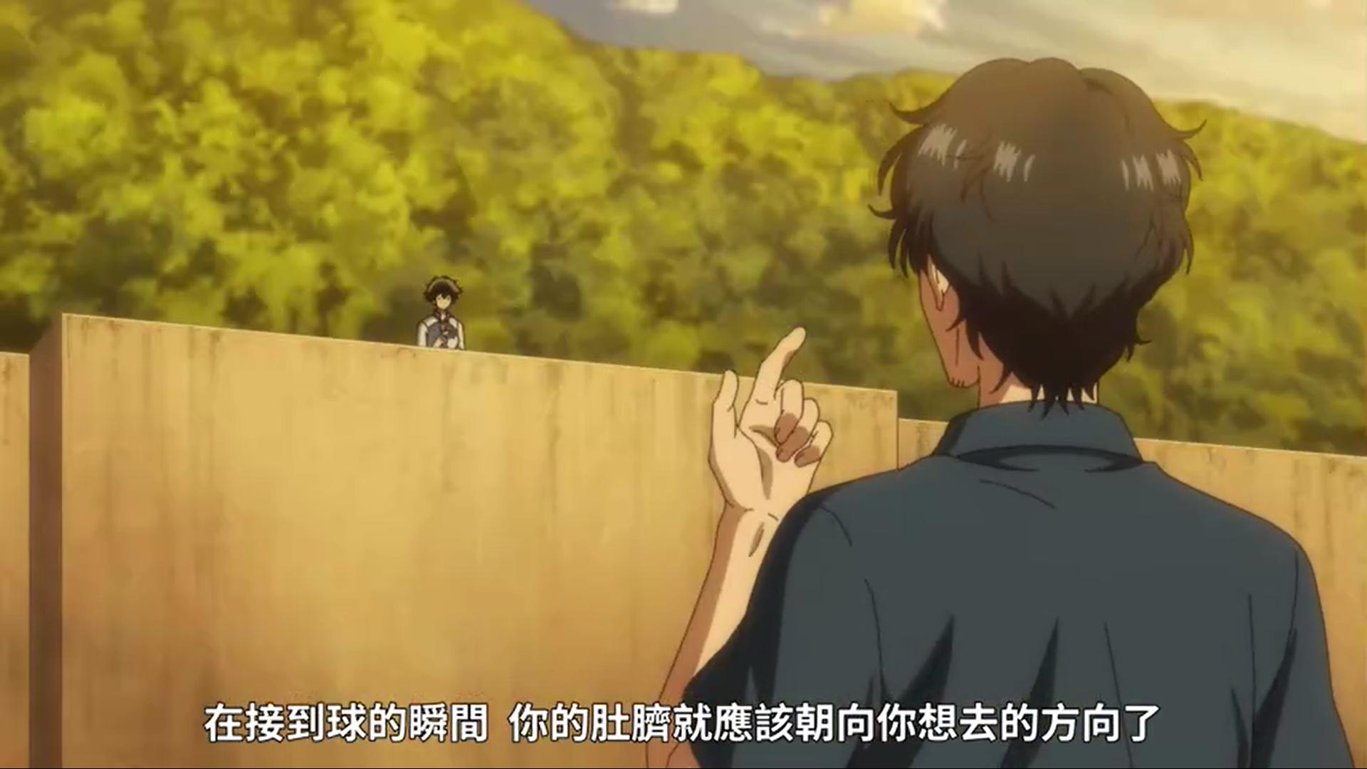 青之芦苇动漫有多少集,青之芦苇青井瞬是前锋吗