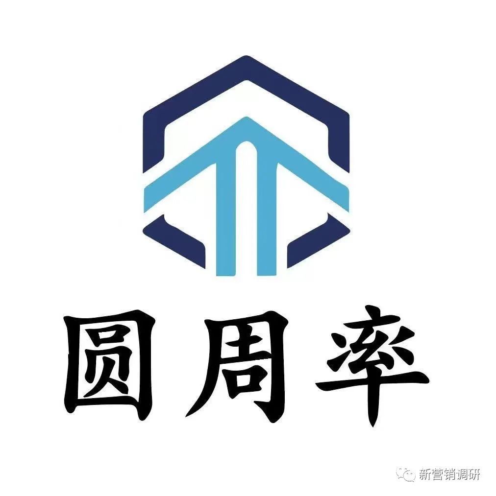 圆周率是传销吗,互助抢单资金盘是骗局吗