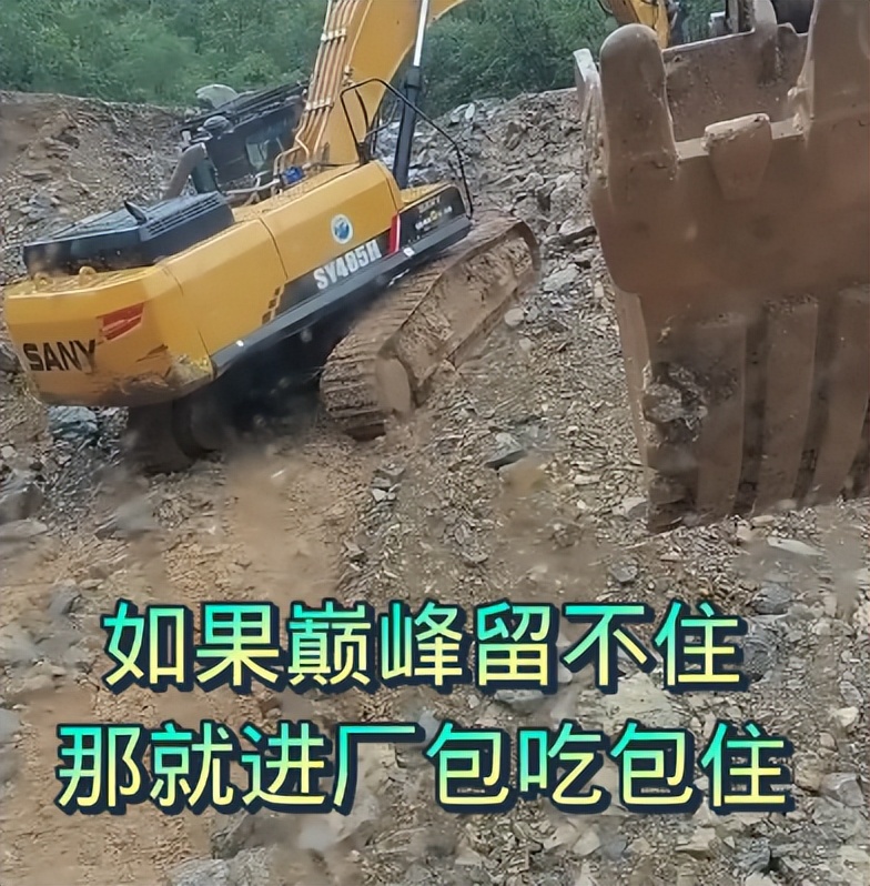 艺人是很孤独的职业,艺人是孤独的职业