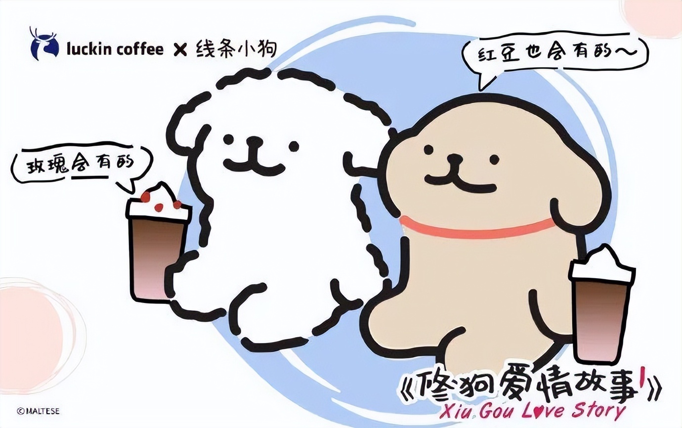 情人节借势营销思路,情人节创意营销视频