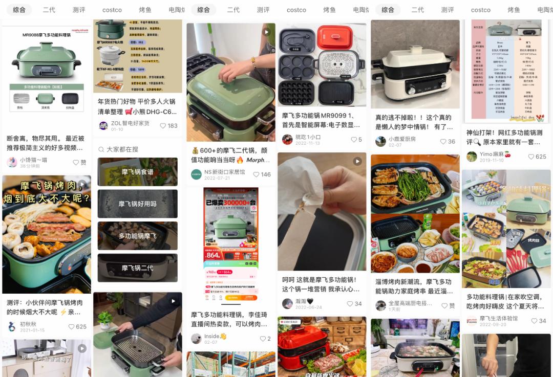 小家电扒一扒代工厂,国内小家电代工厂排名前十的品牌