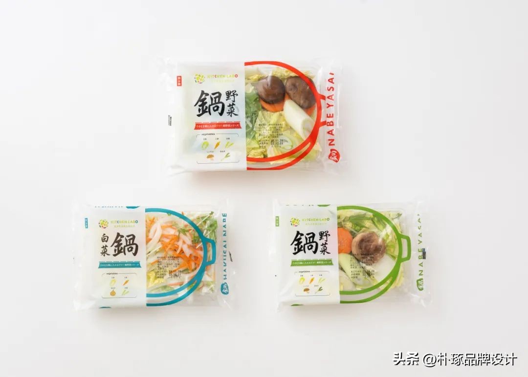 优质三农土特产,农产品土特产品牌设计欣赏