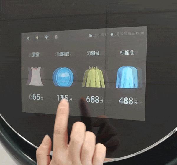 洗衣机选择避坑指南,洗衣机如何选择避坑