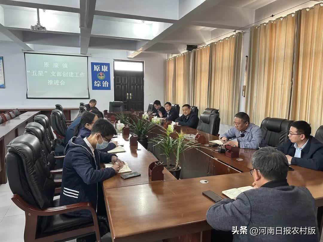 村级五星支部创建五项机制,乡镇党委在五型支部创建中的作用