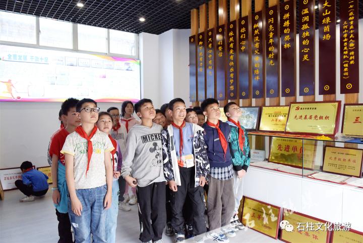 石柱三河小学足球队,石柱县三河镇小学足球