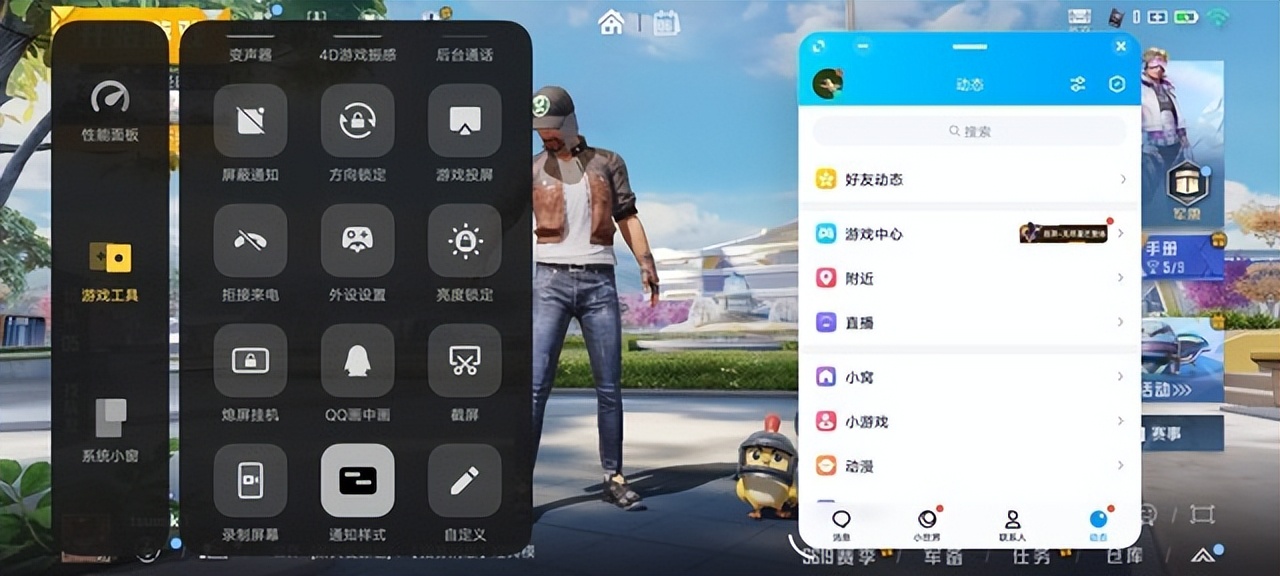 vivoy77能用120w快充吗,vivoy77可以用120w快充