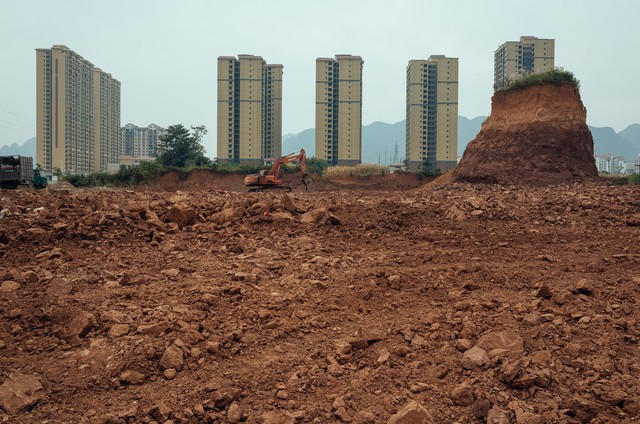 最高法终审后不服怎么办,征收补偿信息公开最高法判例