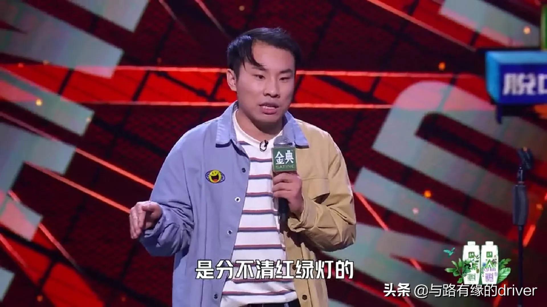 色盲色弱能考驾驶证吗,色弱色盲可以考驾照吗