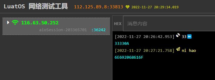 鸿蒙上开发app,鸿蒙如何实现内录声音功能