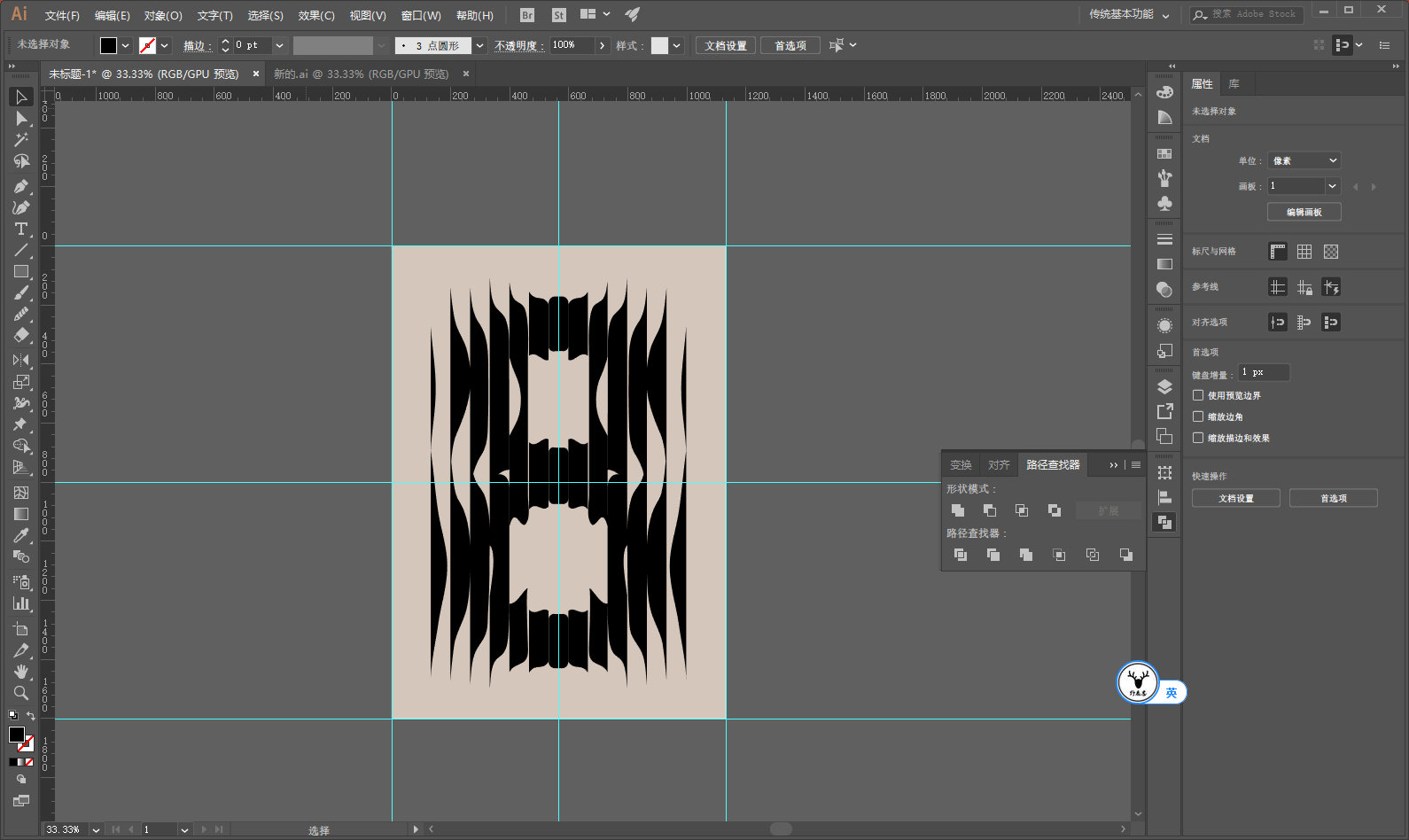 adobeanimatecc鍒朵綔鍥剧墖,ai鍔ㄧ敾鍒朵綔鏁欑▼鍜宲s鍝釜濂界敤
