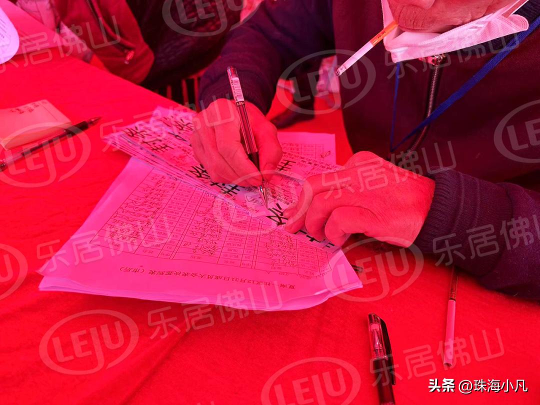 夏南一社区搬迁补偿公示,夏南一旧村改造