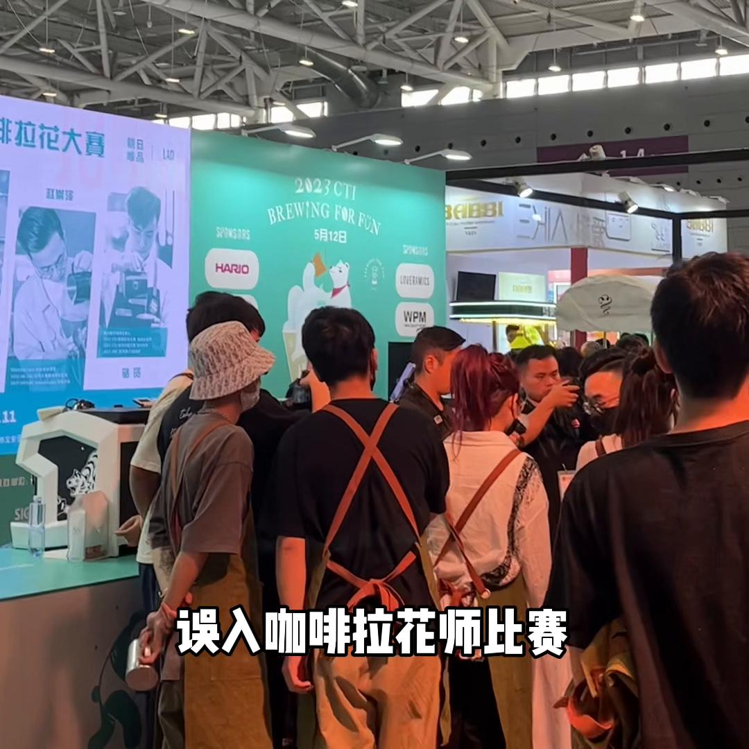 深圳国际手工冰淇淋展览会,深圳国际冰淇淋烘焙咖啡展