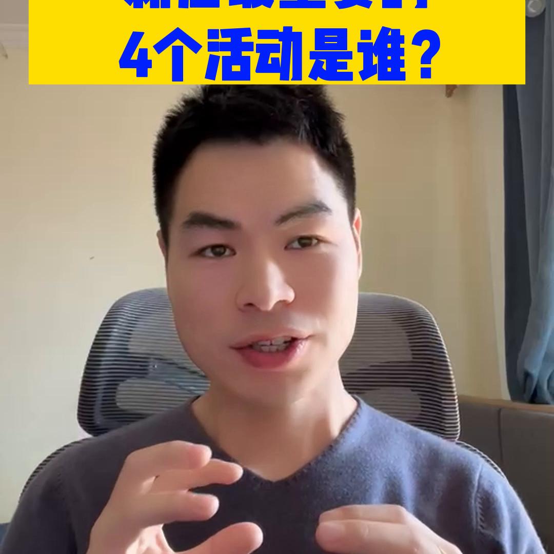 外卖餐饮新店开业如何引爆客流,外卖餐饮新开店攻略