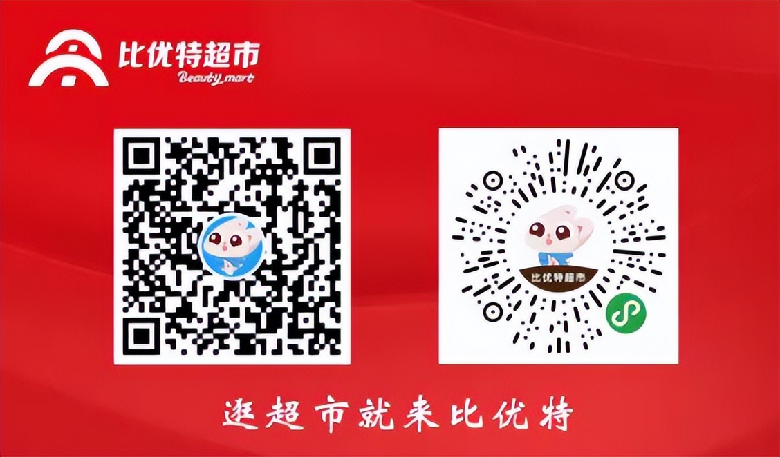 沈阳和平购物,和平区购物哪个商场好