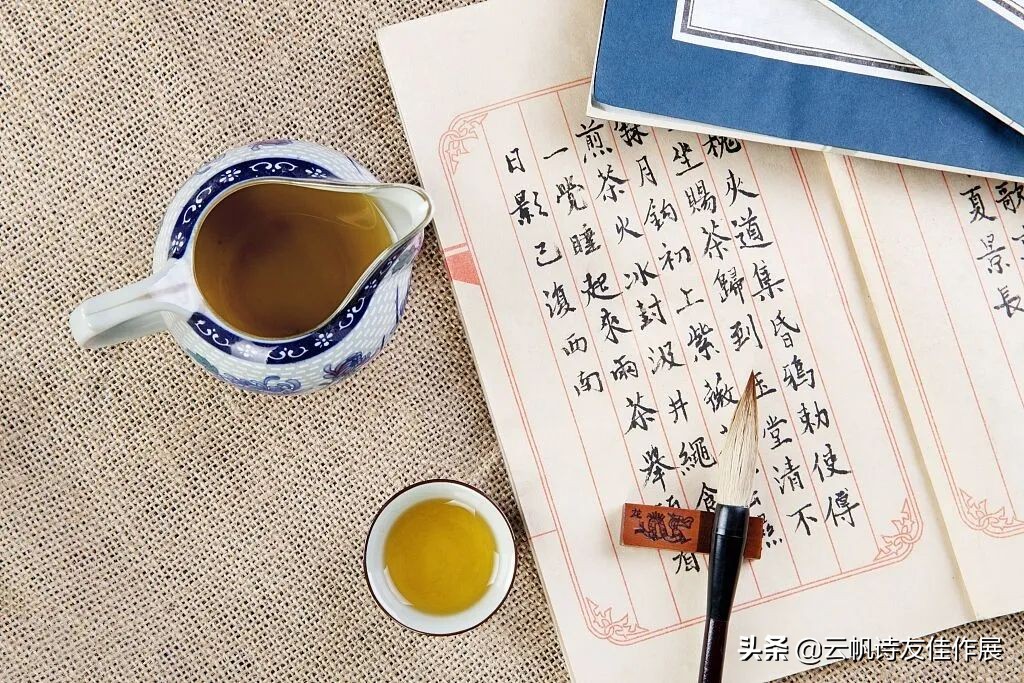 原创诗词热门最新作品推荐,原创诗词欣赏最新