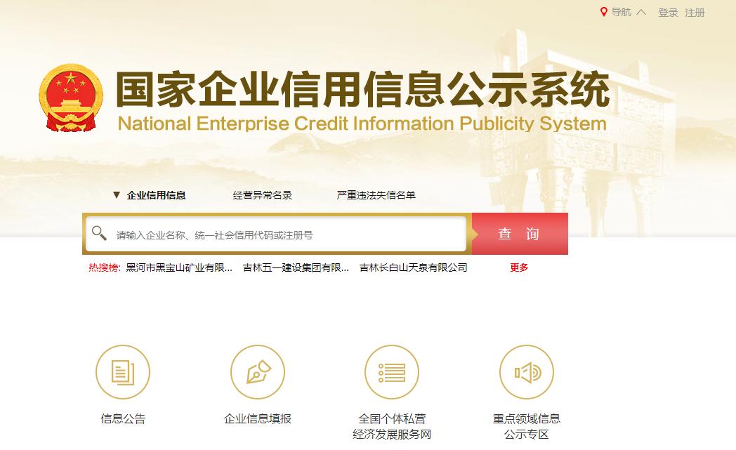 好用的神器网站推荐,十个好用神器网站