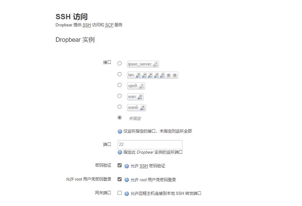 威联通301w路由器测评,威联通301w测评