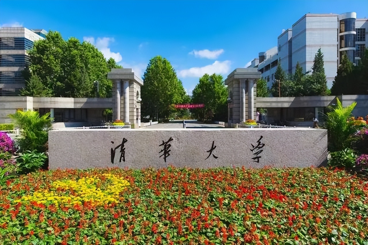 2023高考分数线安徽,2023高考分数线各大学